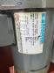 Homogeinizador de alta press�o em inox com 2 est�gios  APV Gaulin